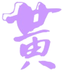 官方威尼斯